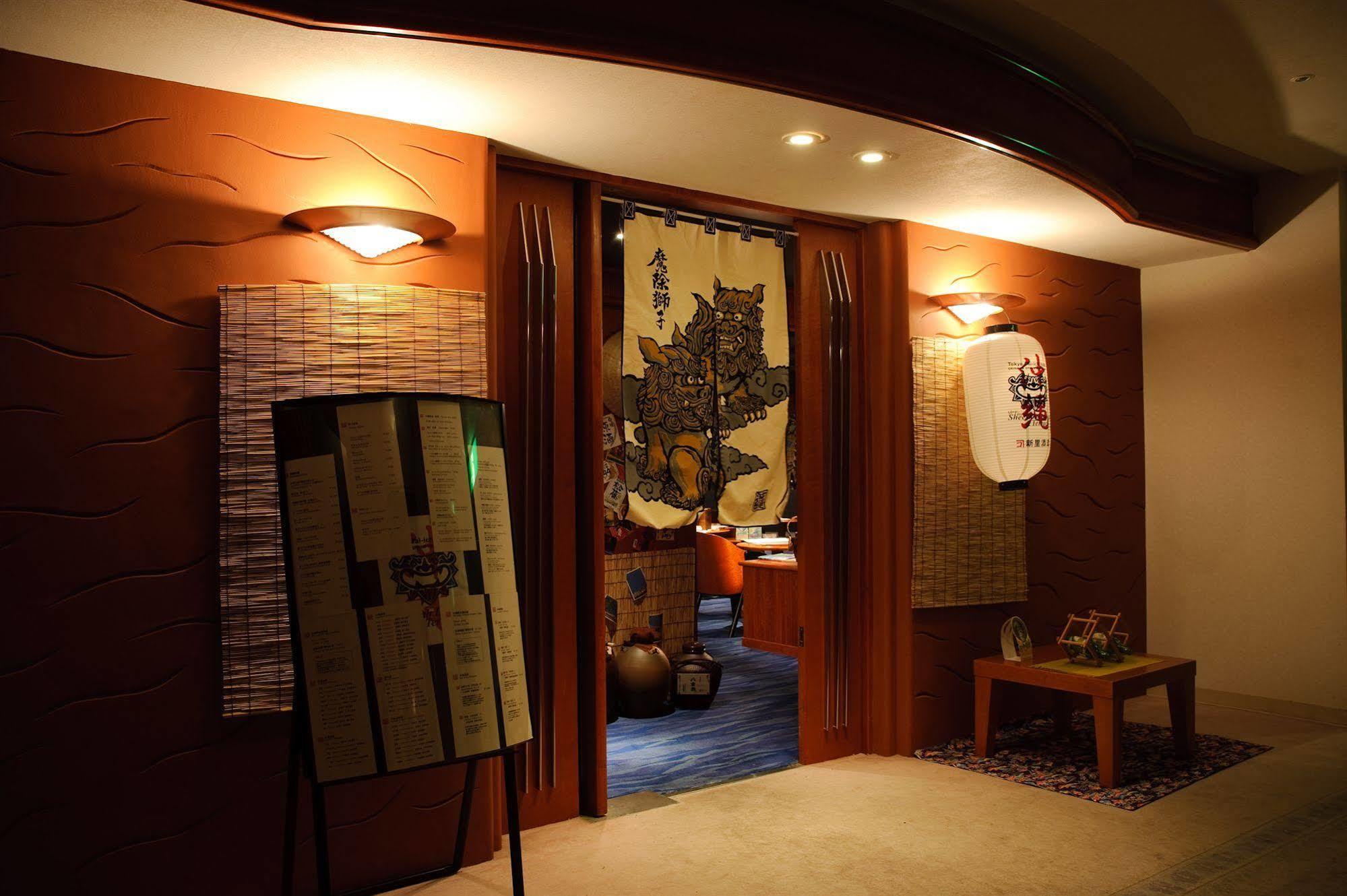 Okinawa Grand Mer Resort Exterior photo